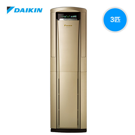 【华南专享】大金 FVXS272NC-N大3匹二级变频空调立式冷暖柜机