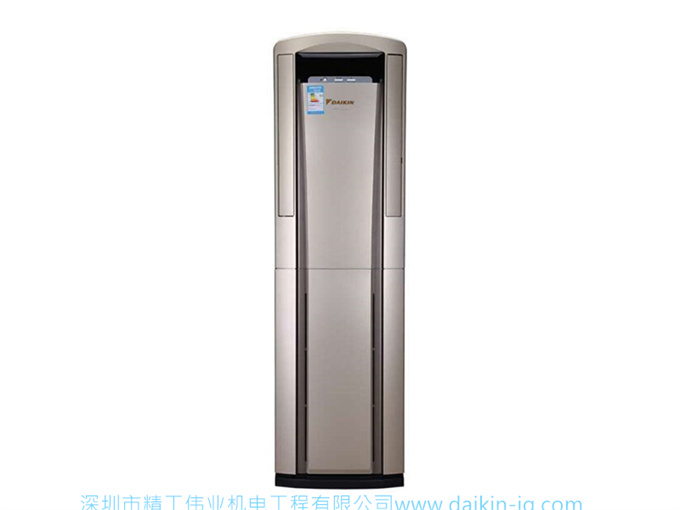 【华南专享】大金 FVXS272NC-N大3匹二级变频空调立式冷暖柜机(图3)