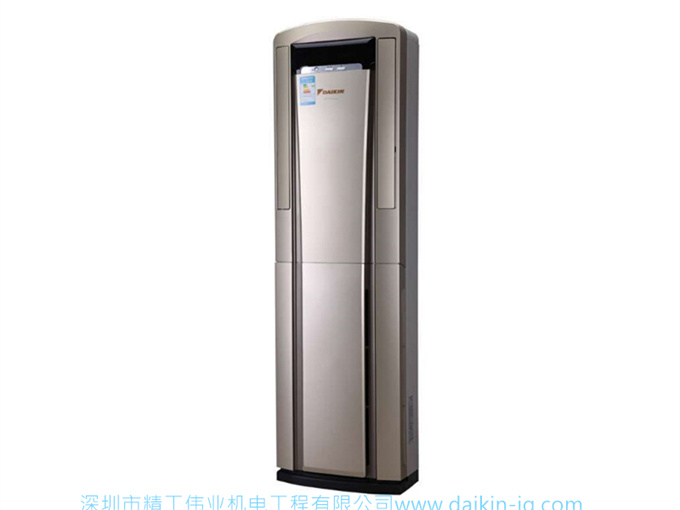 【华南专享】大金 FVXS272NC-N大3匹二级变频空调立式冷暖柜机(图4)